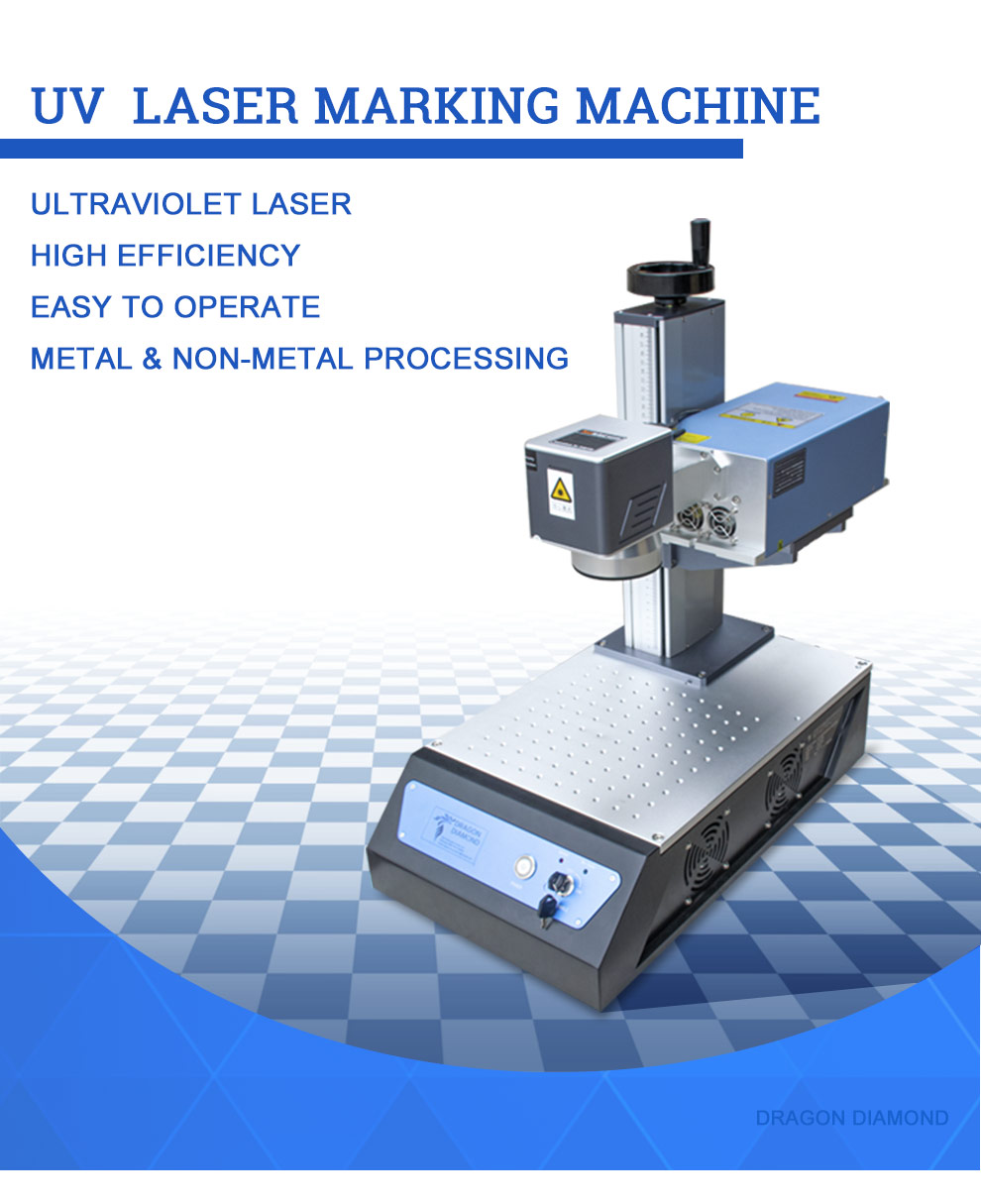 3W 5W 10W UV Laser Marking Machine for PP Plastic Cloth Wood