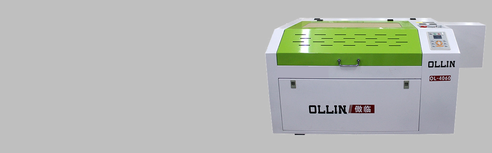 Máquina de grabado láser OL4060