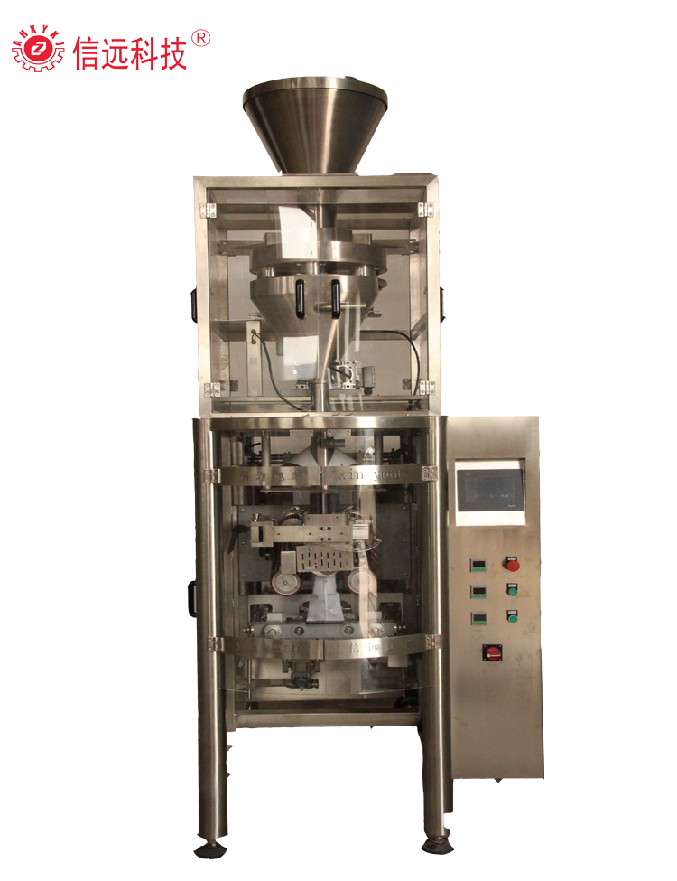 VFFS Vertical salt sugar aginomoto packing machine