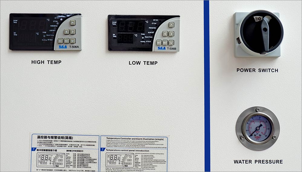 intelligent temperature controller