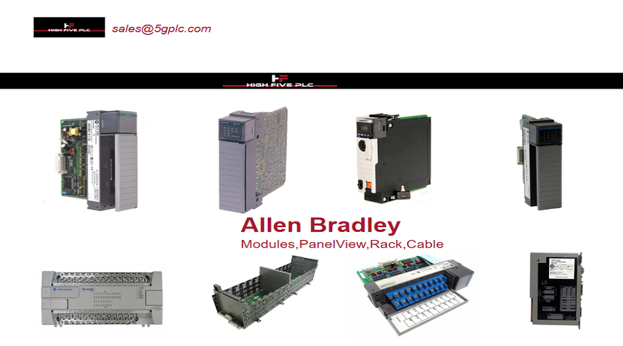 allen bradley processor