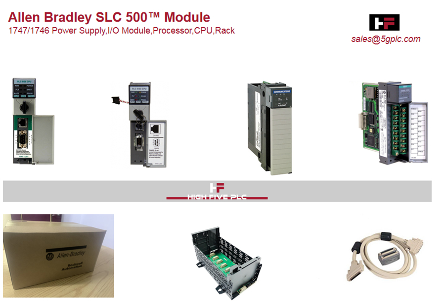 ALLEN BRADLEY SLC500