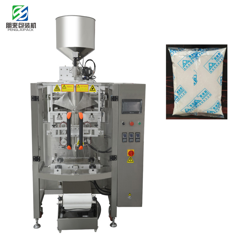 liquid milk packing machine 