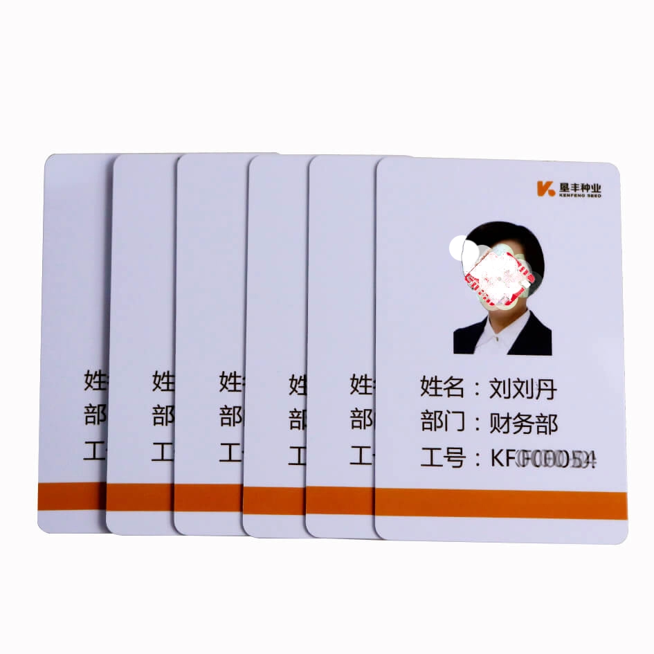 Tarjeta de identificación de empleado RFID T5577 con impresión a doble cara