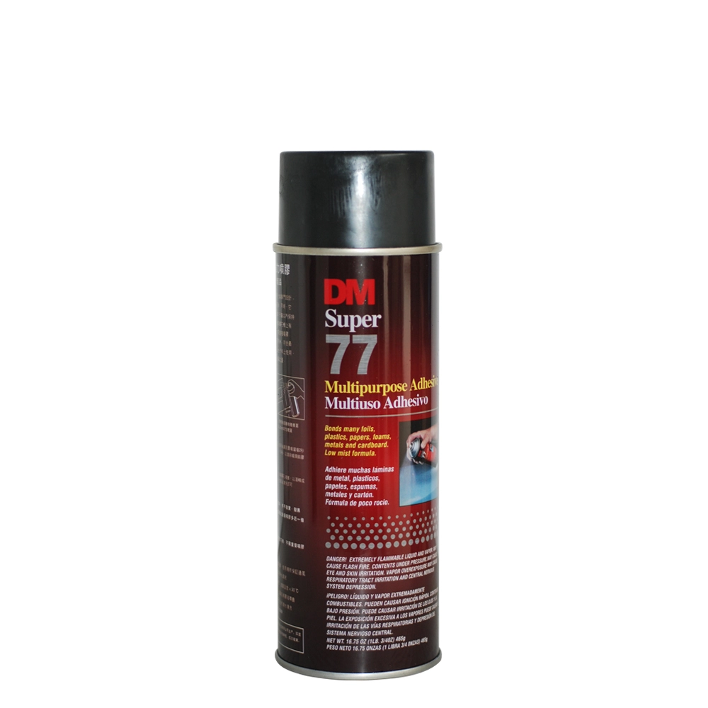 Dm 77 Adhesivo en spray para bordar de alta calidad