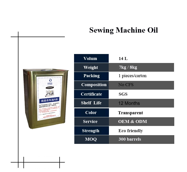 Aceite lubricante para maquinas de coser industriales