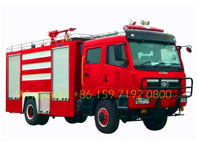 Camiones de extinción de incendios FAW 8 CBM