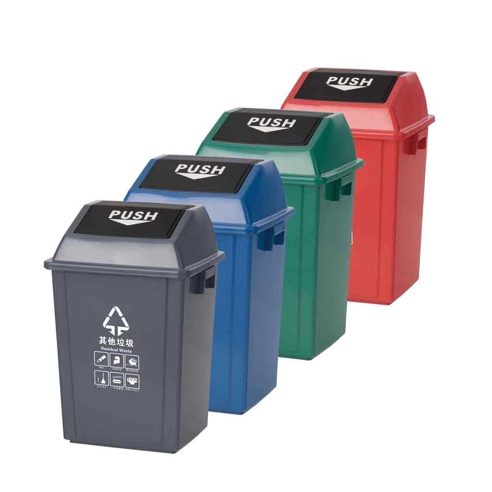 Cubos de basura clasificados 40L con tapa