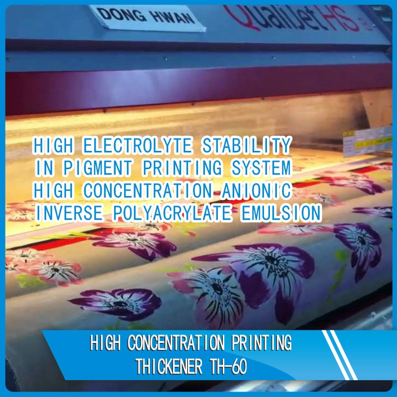 Espesante de impresión de alta concentración TH-60