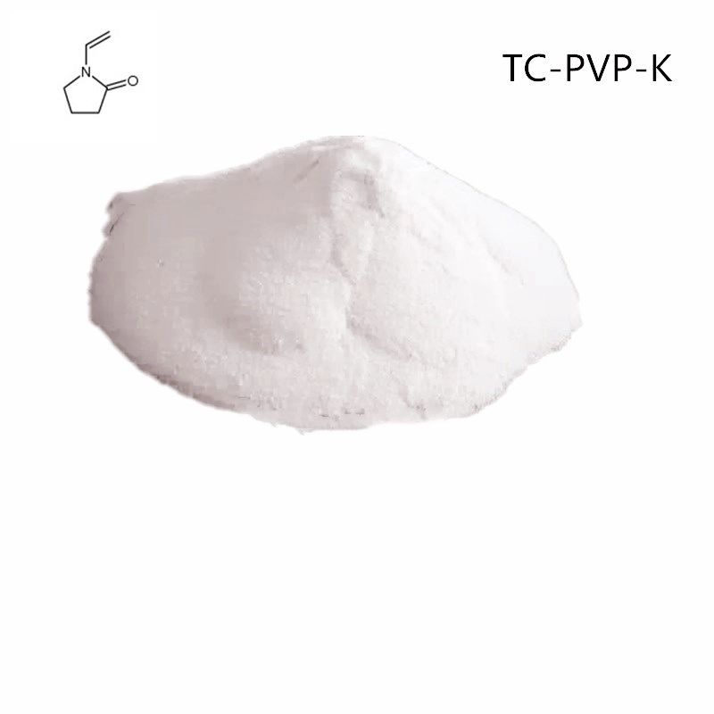 Polivinilpirrolidona K (PVP K) CAS No.9003-39-8