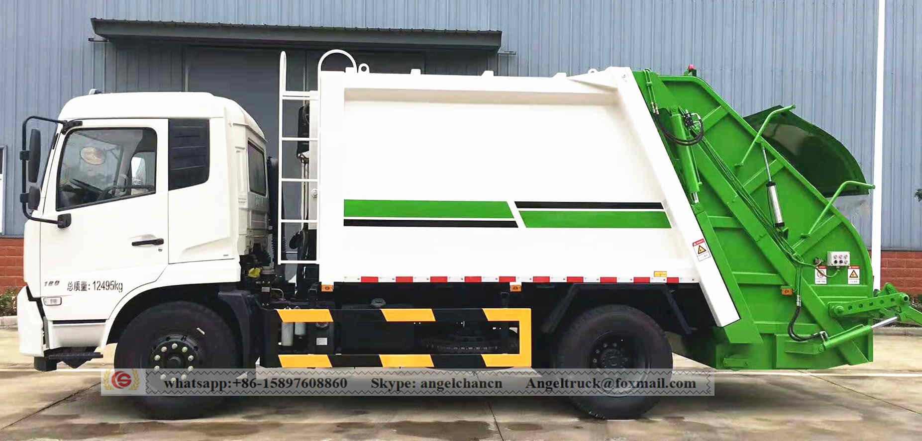 waste compactor