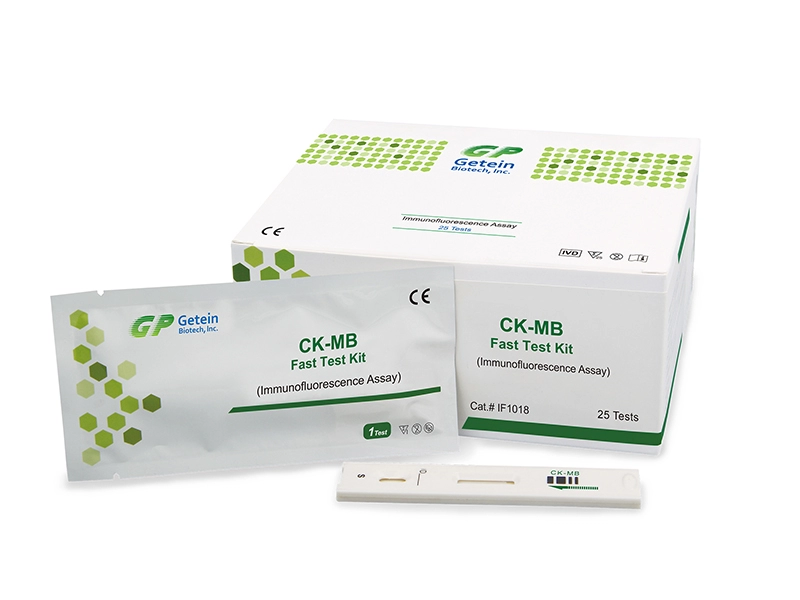 Kit de prueba rápida CK-MB (ensayo de inmunofluorescencia)