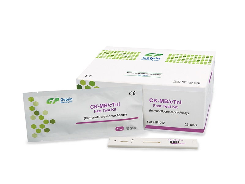 Kit de prueba rápida de CK-MB/cTnI (ensayo de inmunofluorescencia)