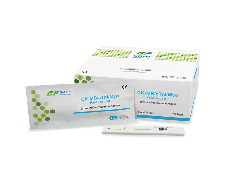 Kit de prueba rápida CK-MB/cTnI/Myo (ensayo de inmunofluorescencia)
