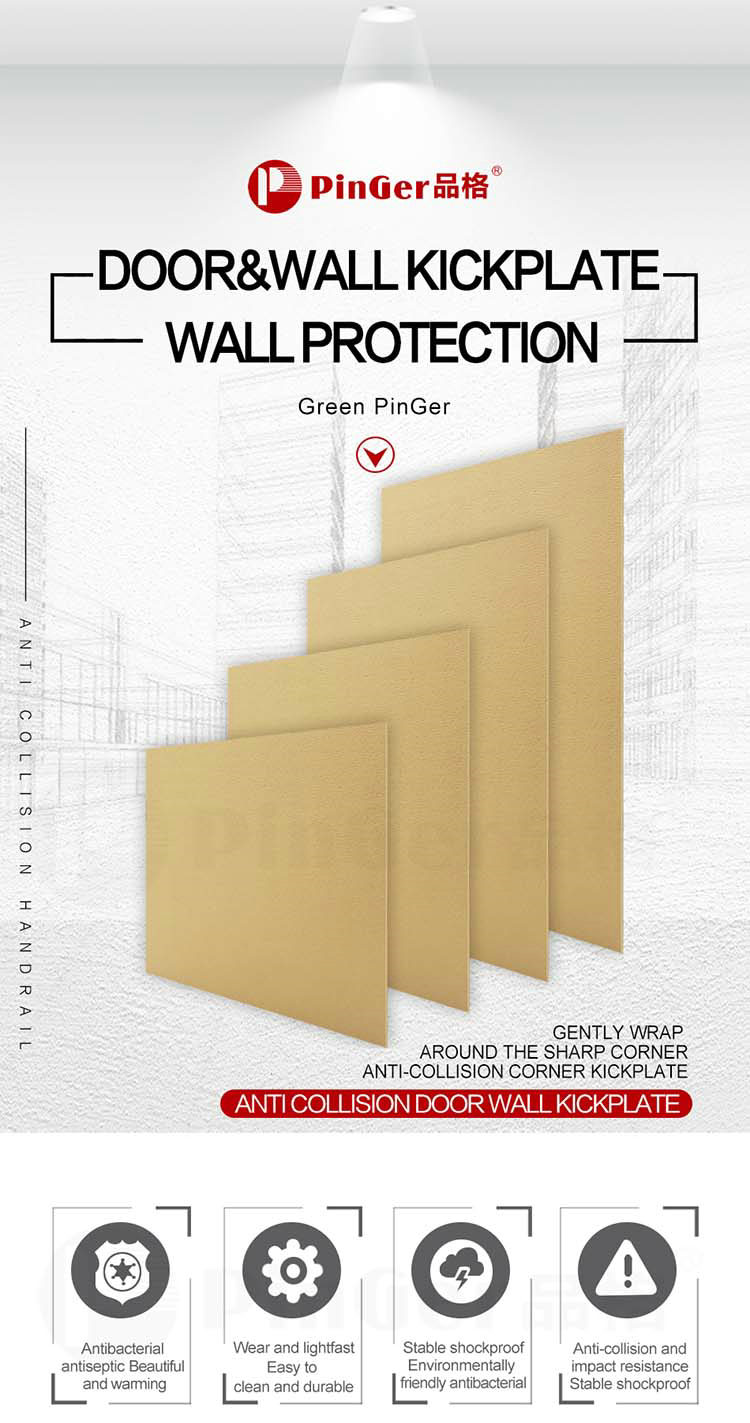 Panel de protección de pared Rub Rail Strips