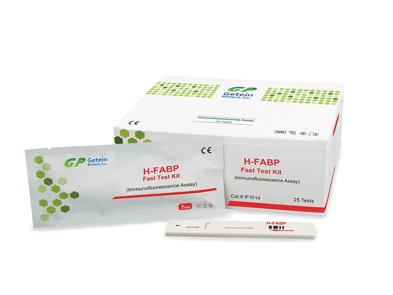 Kit de prueba rápida H-FABP (ensayo de inmunofluorescencia)