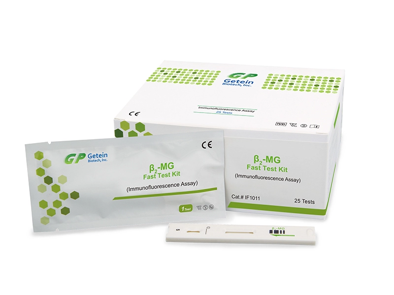 Kit de prueba rápida β2-MG (ensayo de inmunofluorescencia)