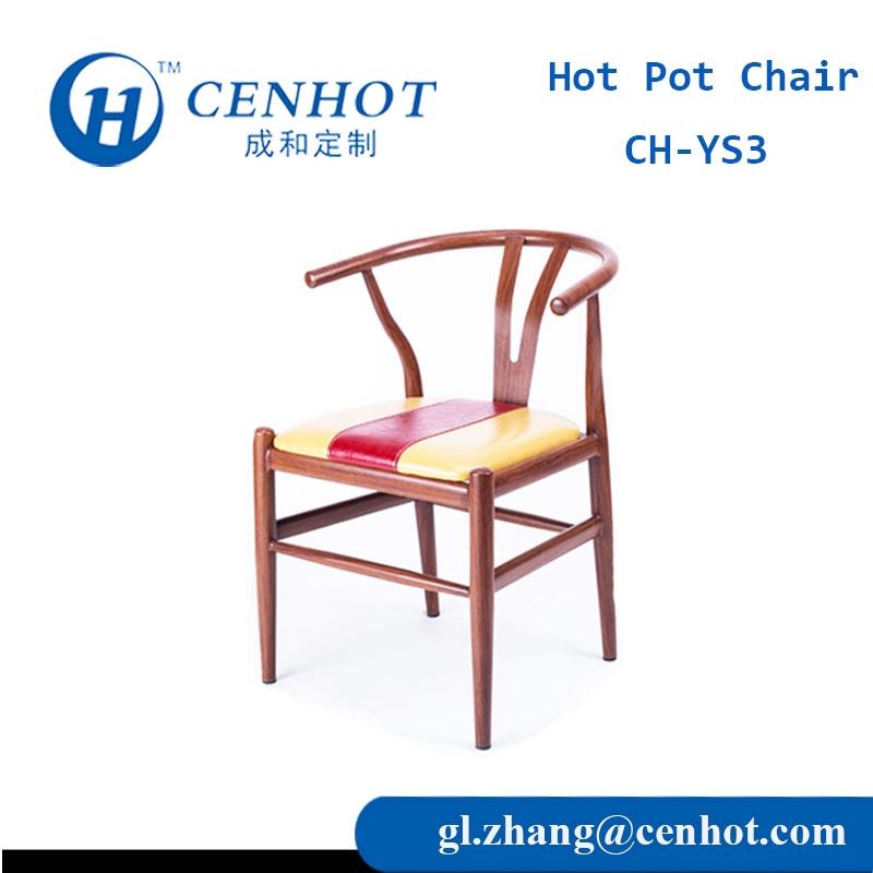 Proveedores de sillas de comedor de restaurante de metal en China - CENHOT