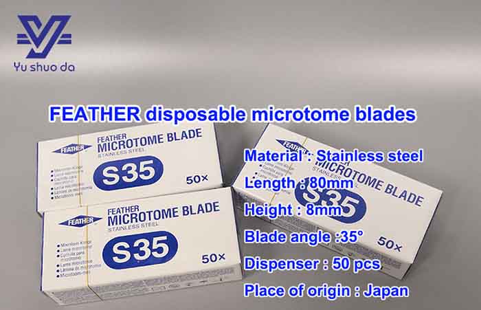 Feature S35 Microtome Blade