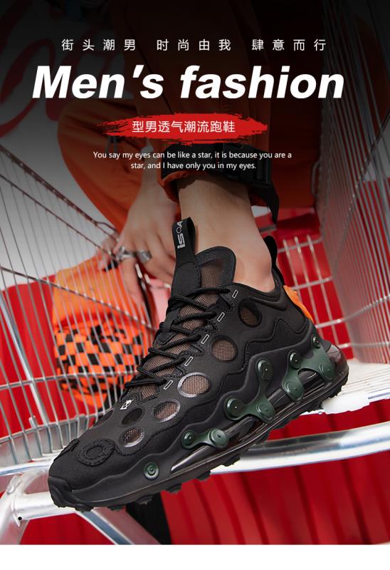 2021 Zapatillas de baloncesto para hombre, zapatillas transpirables y con absorción de impactos