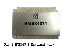 Amplificadores de modulación de ancho de pulso de corriente grande HMSK4371