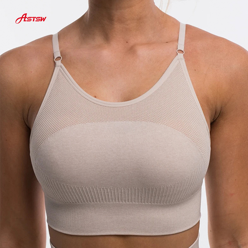 seamless sports bra