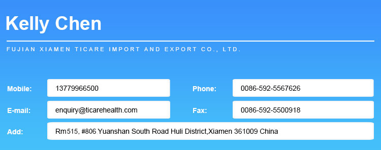 Fujian Xiamen TICARE Importación y Exportación Co., Ltd.