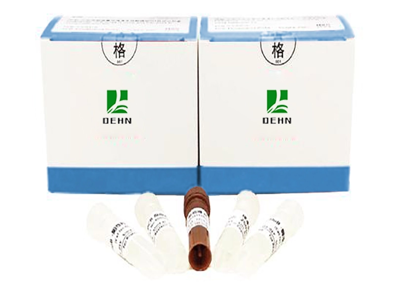 Kit de genotipado de MTHFR humano (buen nacimiento y reproducción)