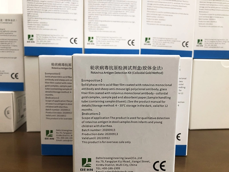 Kit de prueba de antígeno de rotavirus humano (oro coloidal)