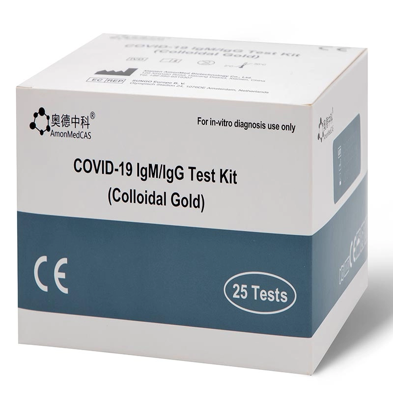 Kit de prueba rápida de antígeno preciso COVID-19