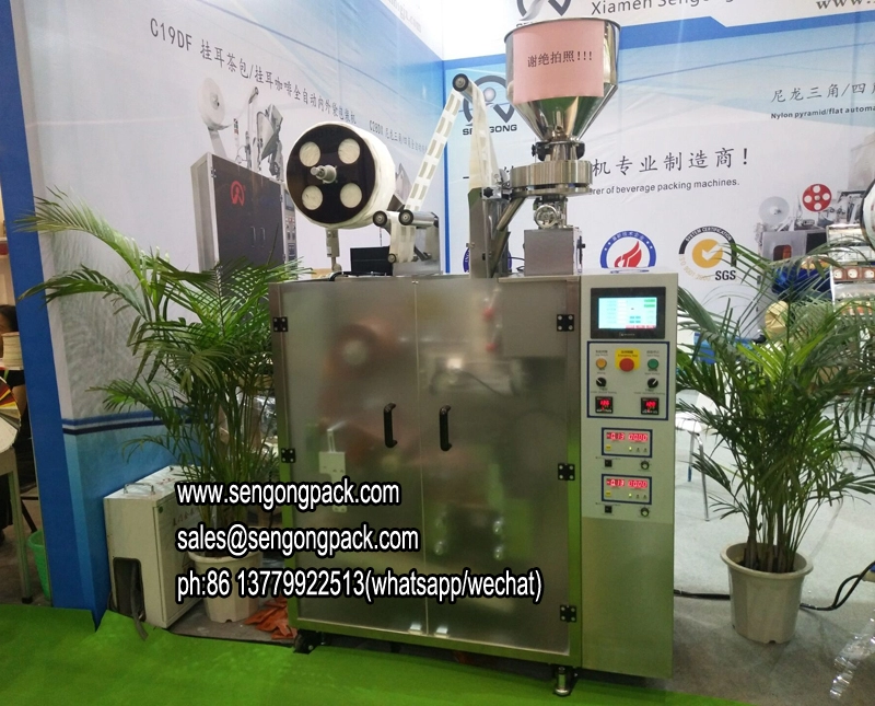 C19D Máquina automática de café con envasado por goteo industria viena