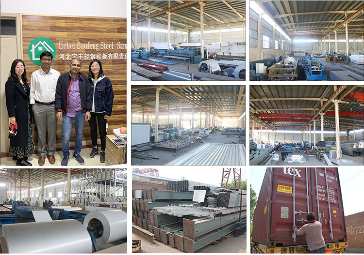 Estructura de acero Co., Ltd de Hebei Baofeng