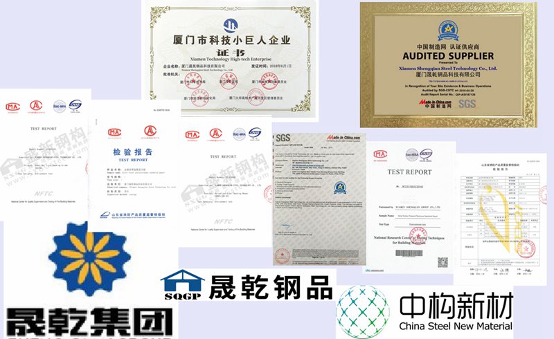 certificado de productos de la empresa