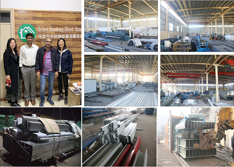 Estructura de acero Co., Ltd. de Hebei Baofeng