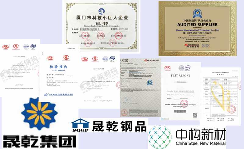 certificado de empresa