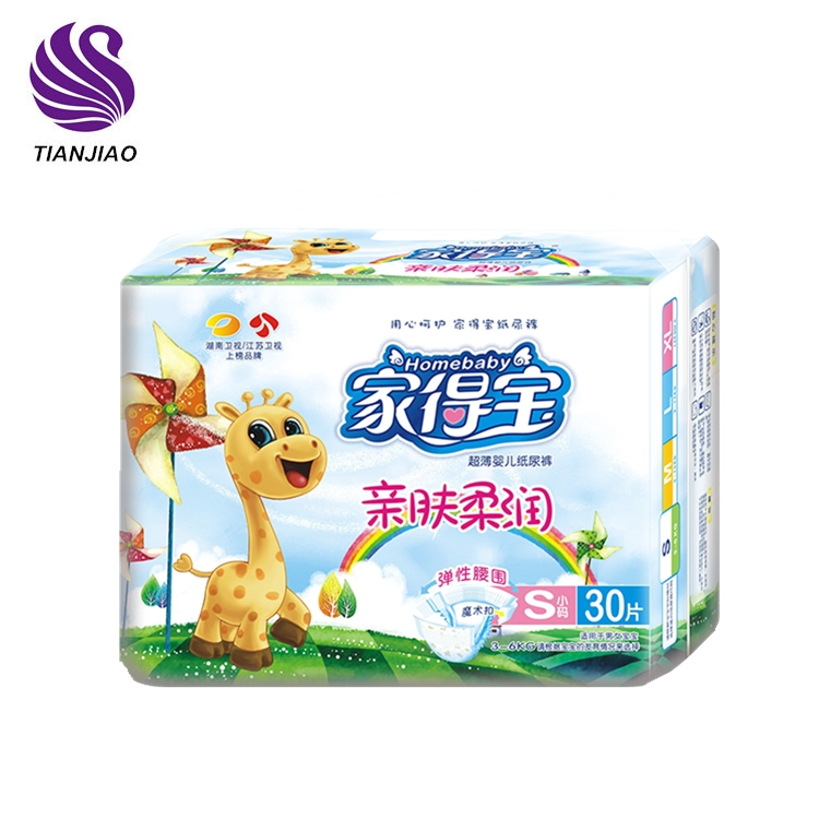 Fabricante de productores de pañales desechables para bebés a precio competitivo de alta calidad de China