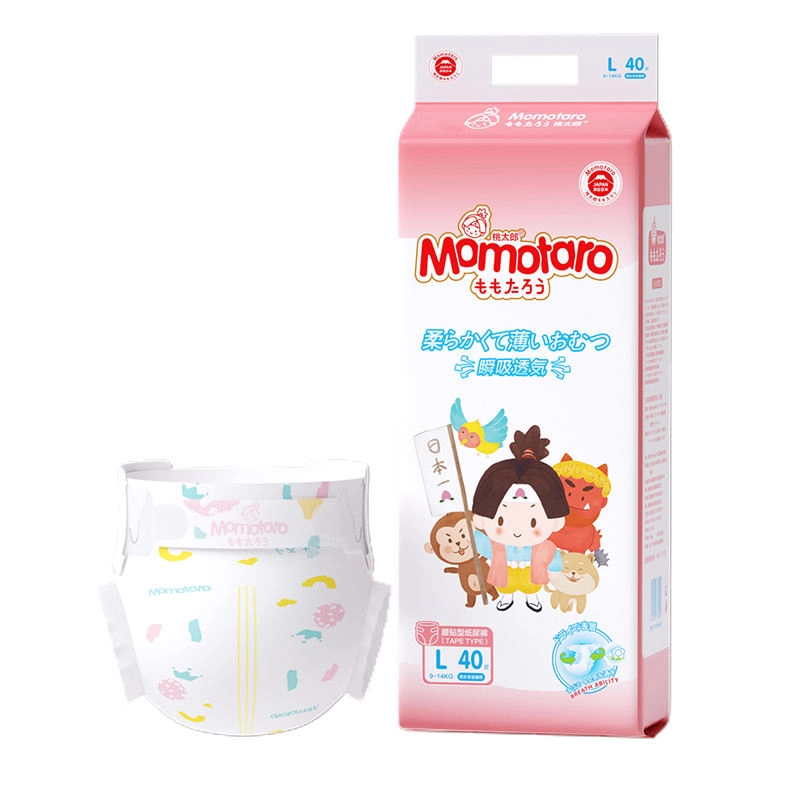 Pañal cómodo seco suave disponible L40 del bebé de Momotaro pedazos