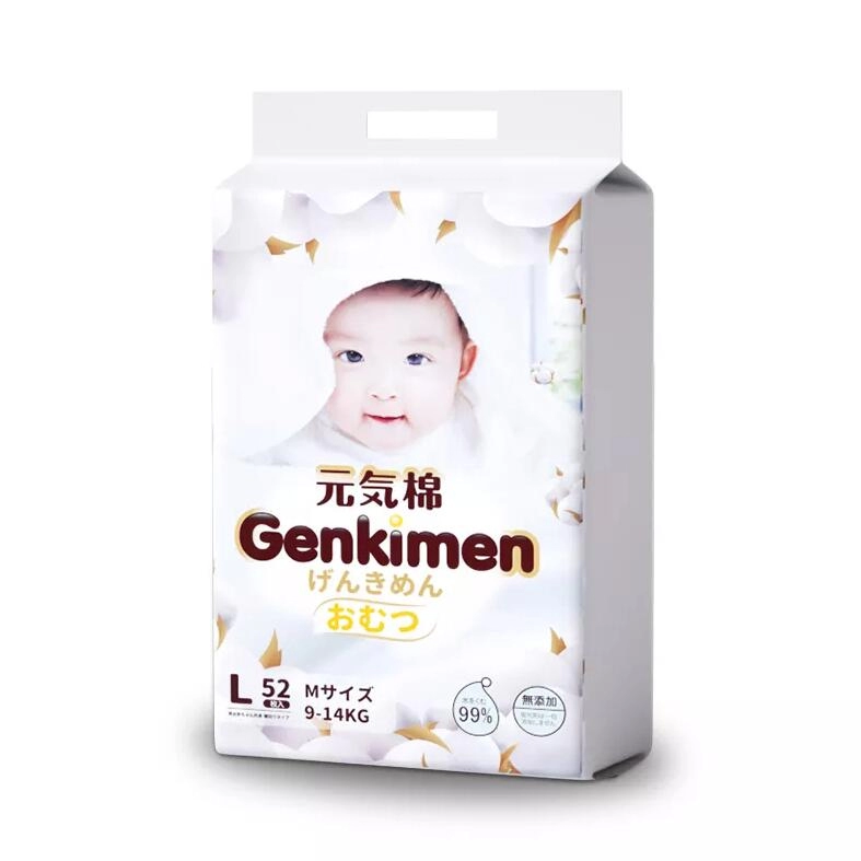 Pañal disponible natural del bebé de la fibra de bambú orgánica del bebé