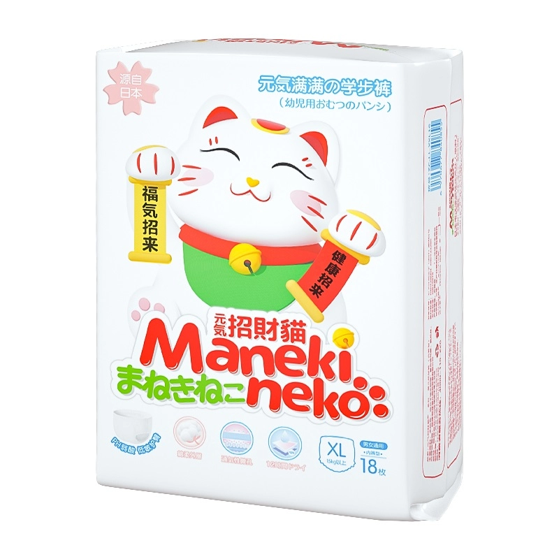 Manekineko Calzoncitos de entrenamiento para bebé súper absorbentes XL 18 piezas