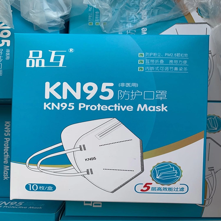 Máscara protectora KN95 Mascarilla Mascarilla antipolvo