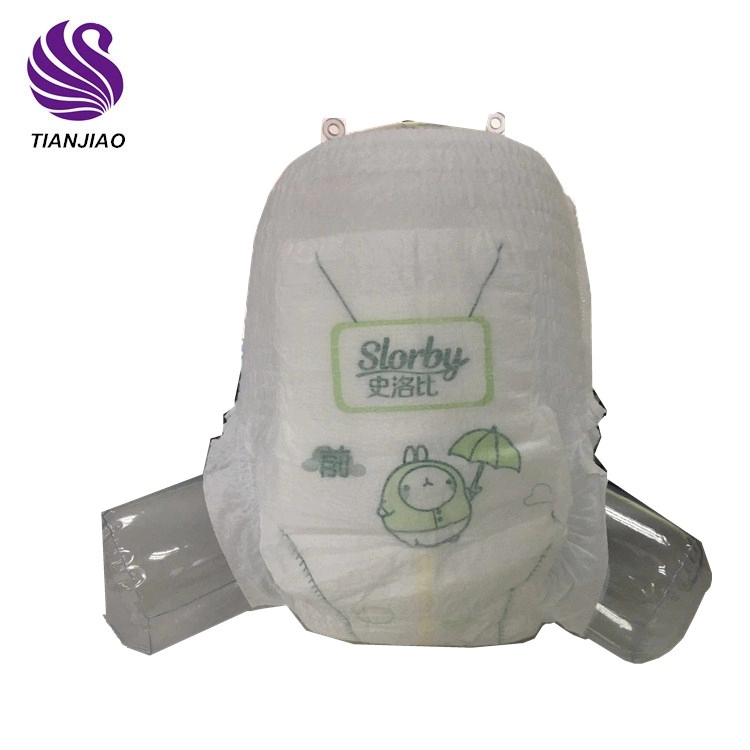Pantalones tamaño pequeño de los pañales del bebé del tirón disponible respirable del tacto similar al paño de Janpese SAP Sotf