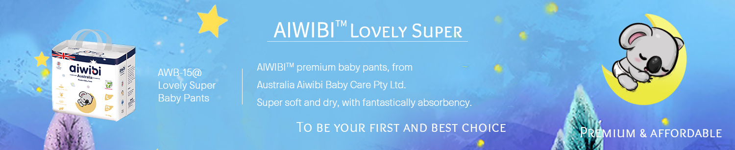 El bebé superior disponible de AIWIBI levanta con capacidad absorbente estupenda