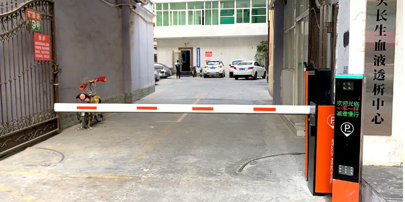 barrera del auge del sistema del aparcamiento del coche