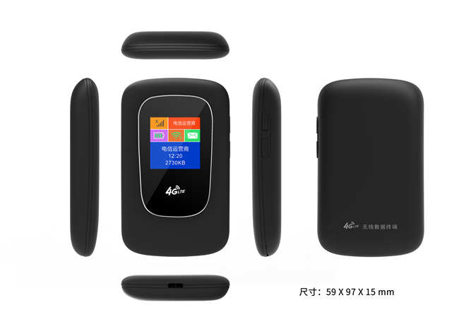 Enrutador inalámbrico Wifi móvil de bolsillo D921